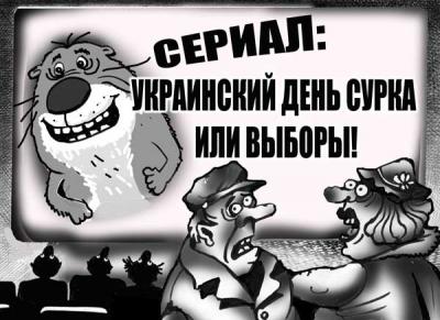 Прикрепленное изображение: 1328957664_20-5.jpg